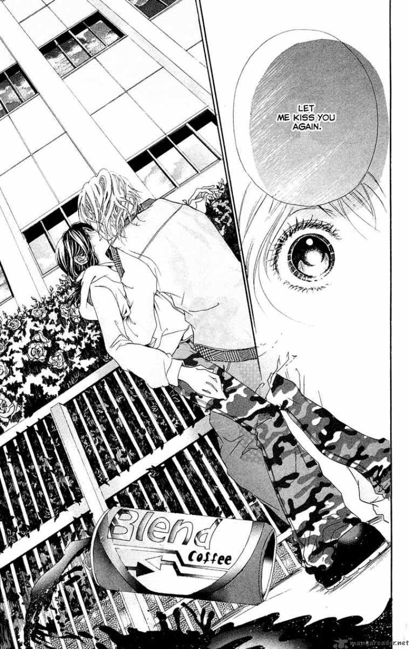 Kimi Ni Moete II Desu Ka 1 34