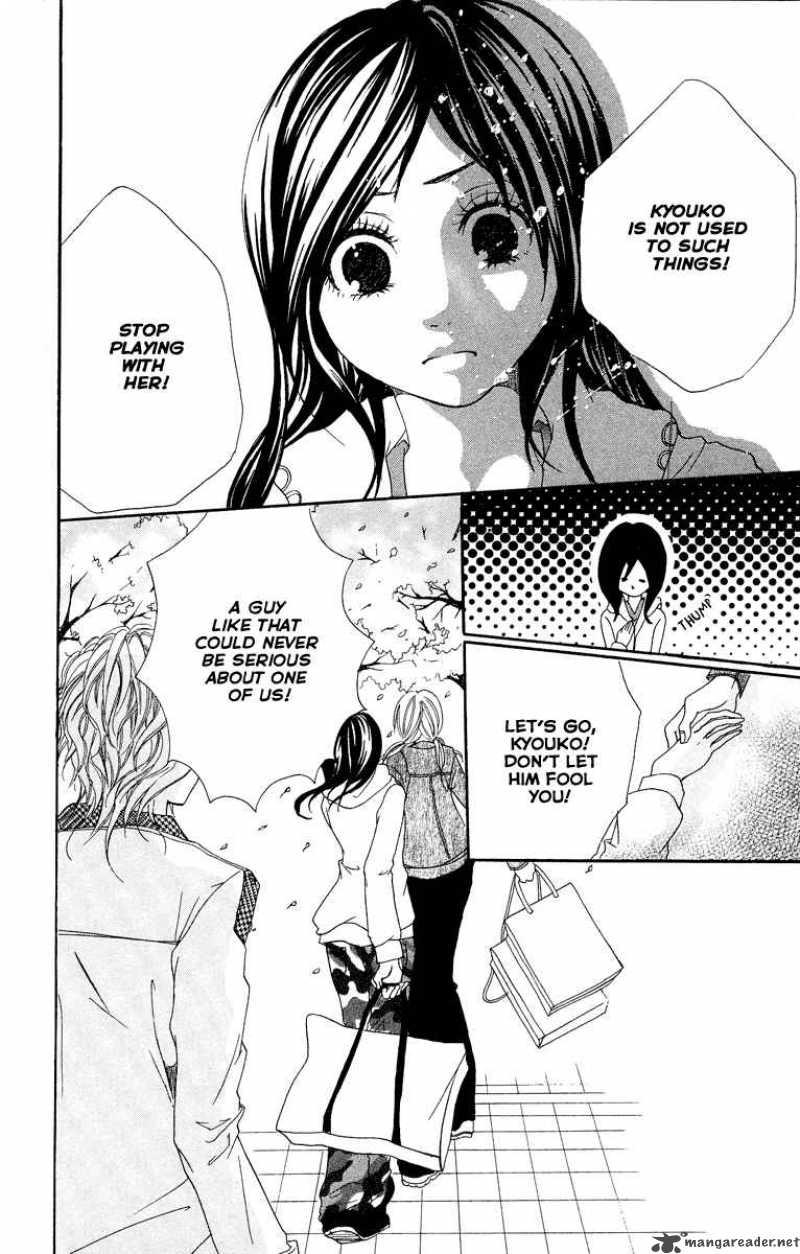 Kimi Ni Moete II Desu Ka 1 37