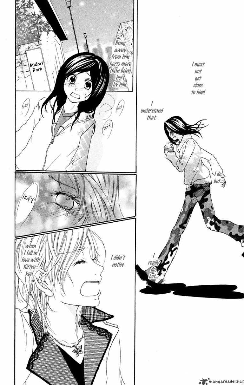 Kimi Ni Moete II Desu Ka 1 41