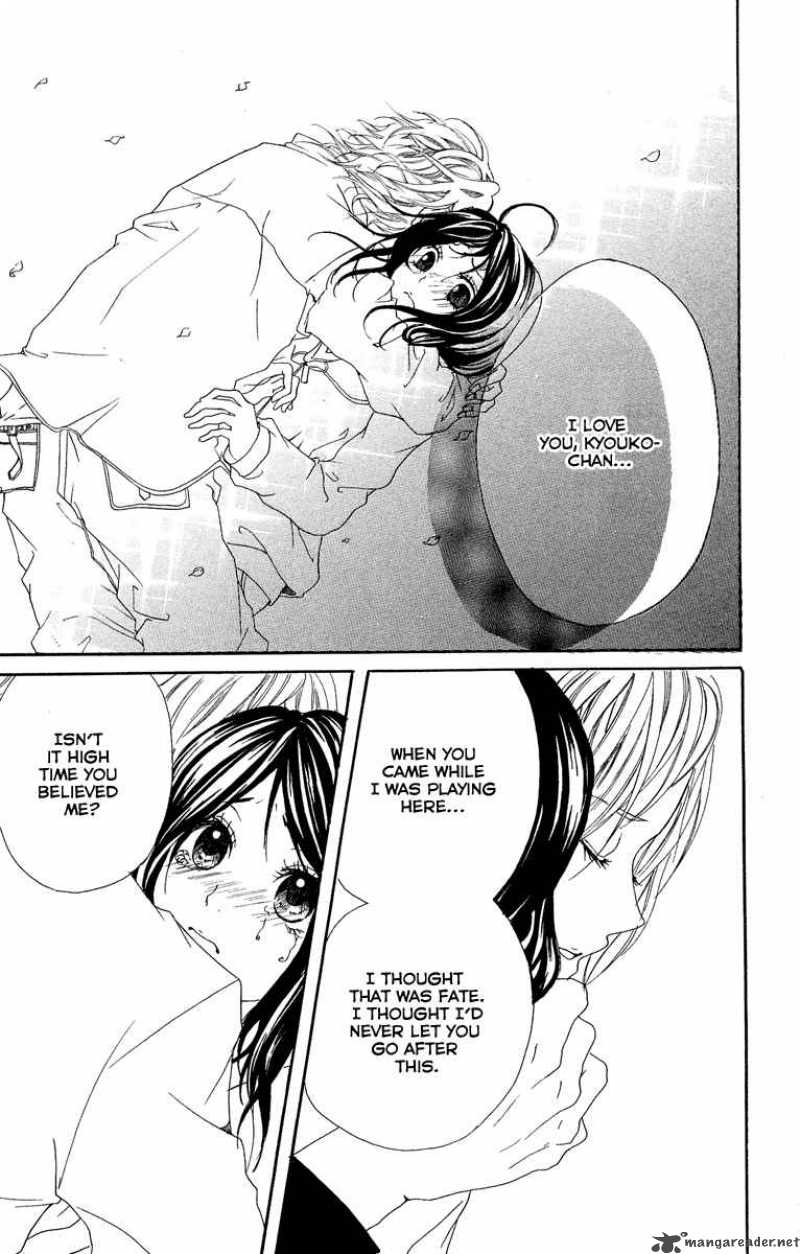 Kimi Ni Moete II Desu Ka 1 44