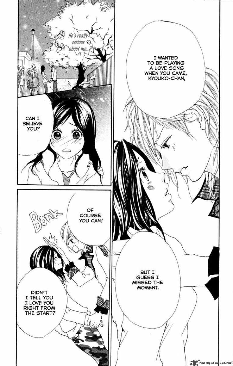 Kimi Ni Moete II Desu Ka 1 45