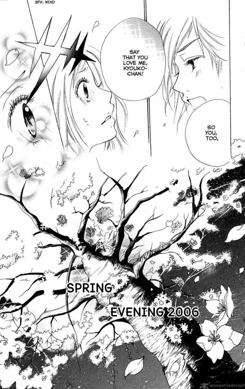 Kimi Ni Moete II Desu Ka 1 46