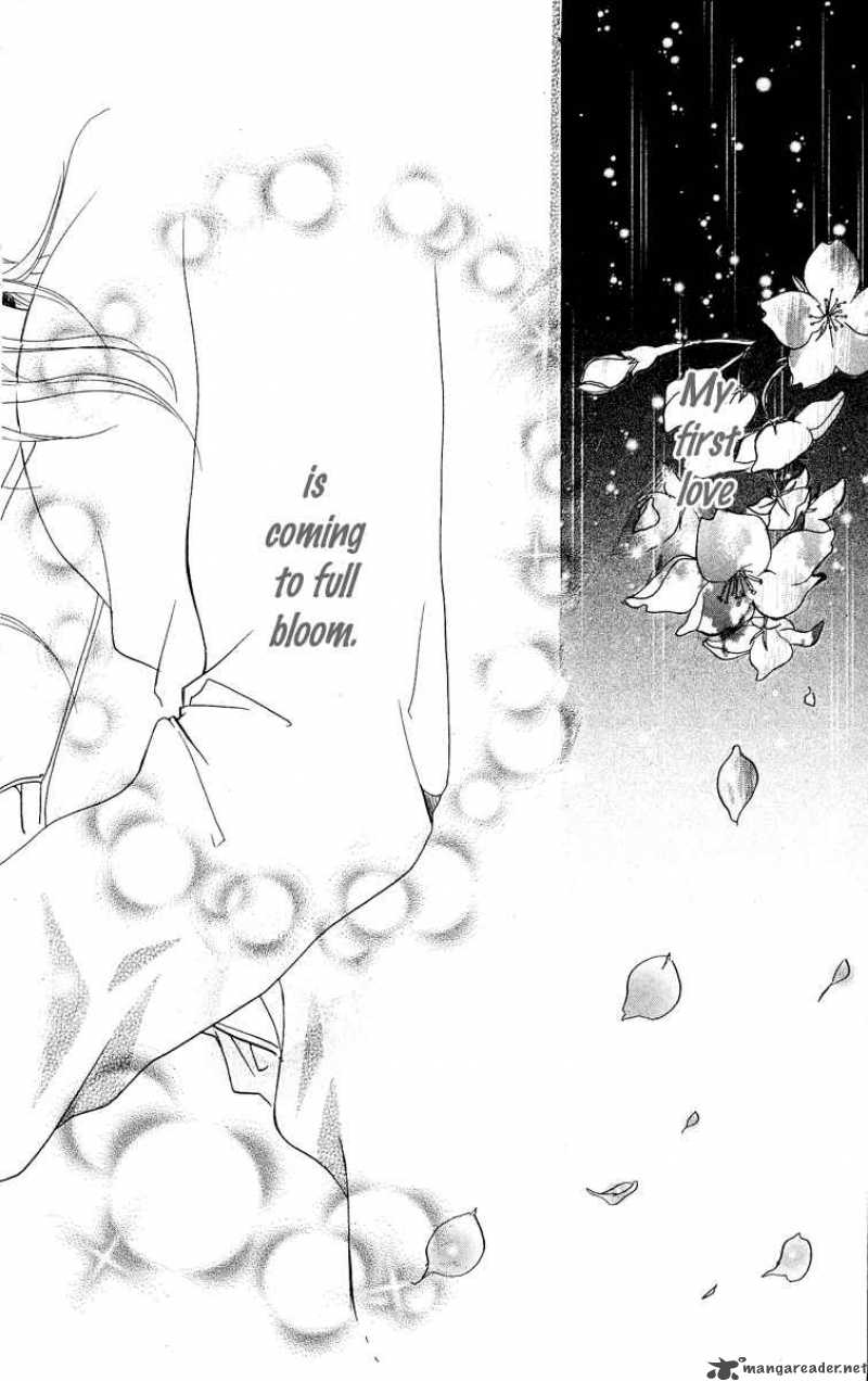 Kimi Ni Moete II Desu Ka 1 47