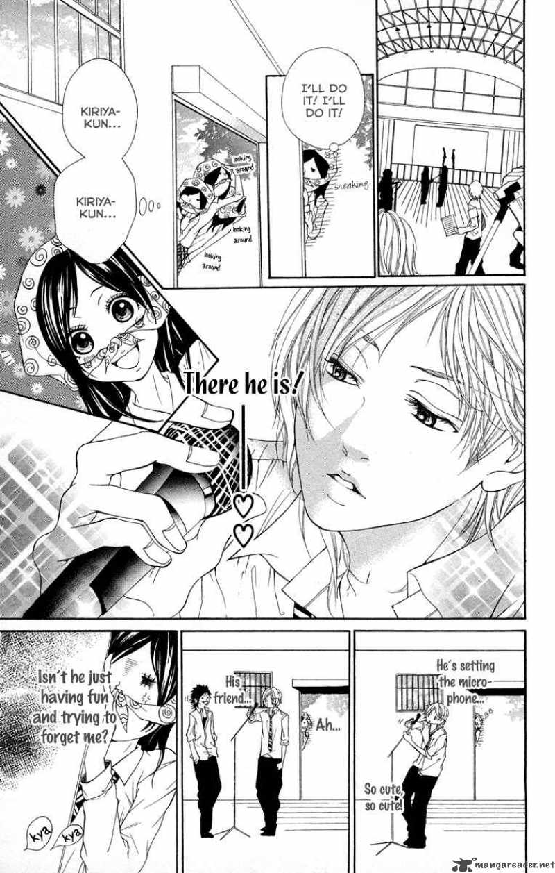 Kimi Ni Moete II Desu Ka 2 11