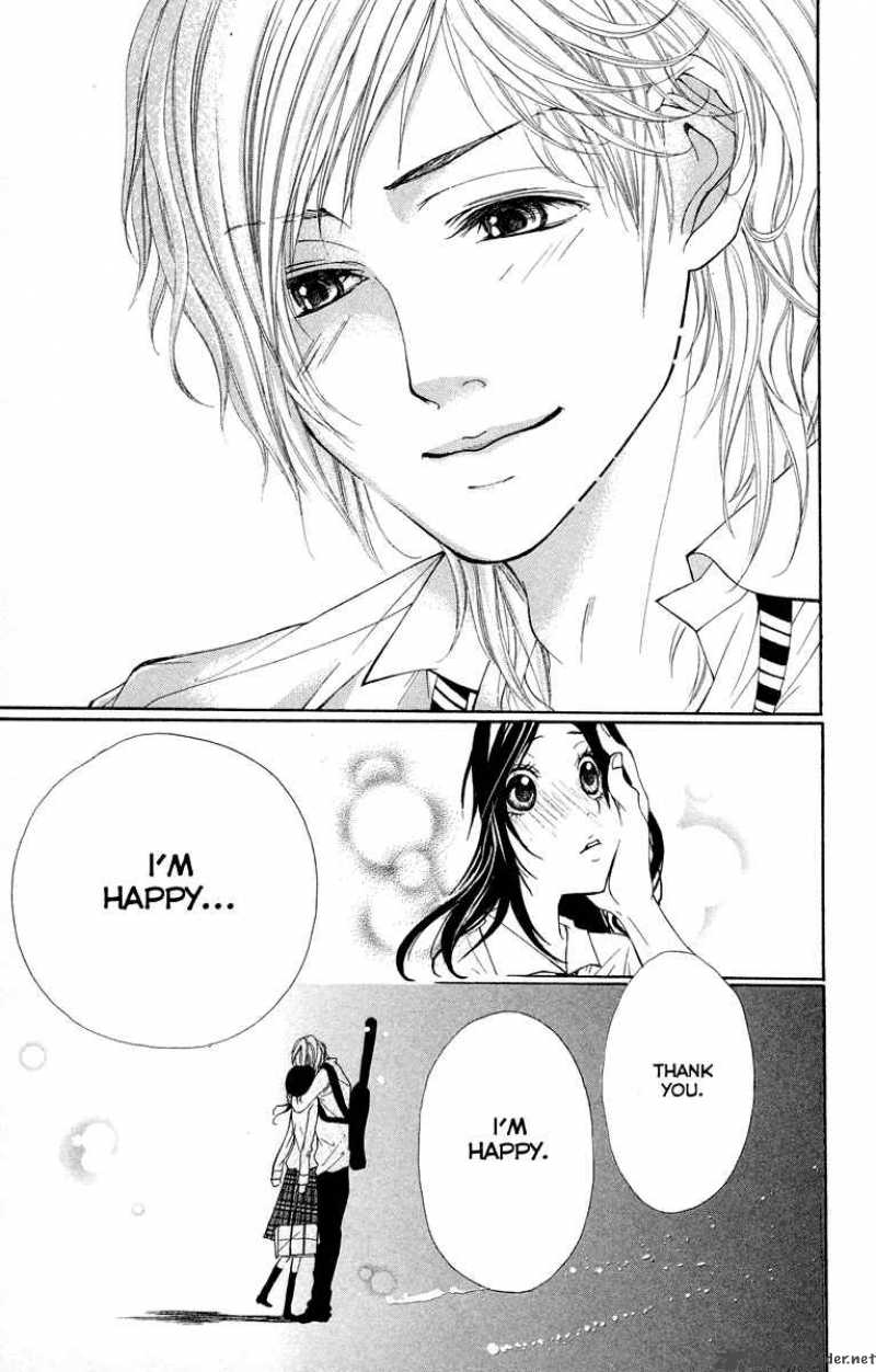 Kimi Ni Moete II Desu Ka 2 15