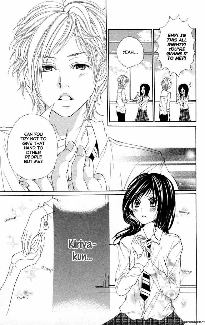 Kimi Ni Moete II Desu Ka 2 19
