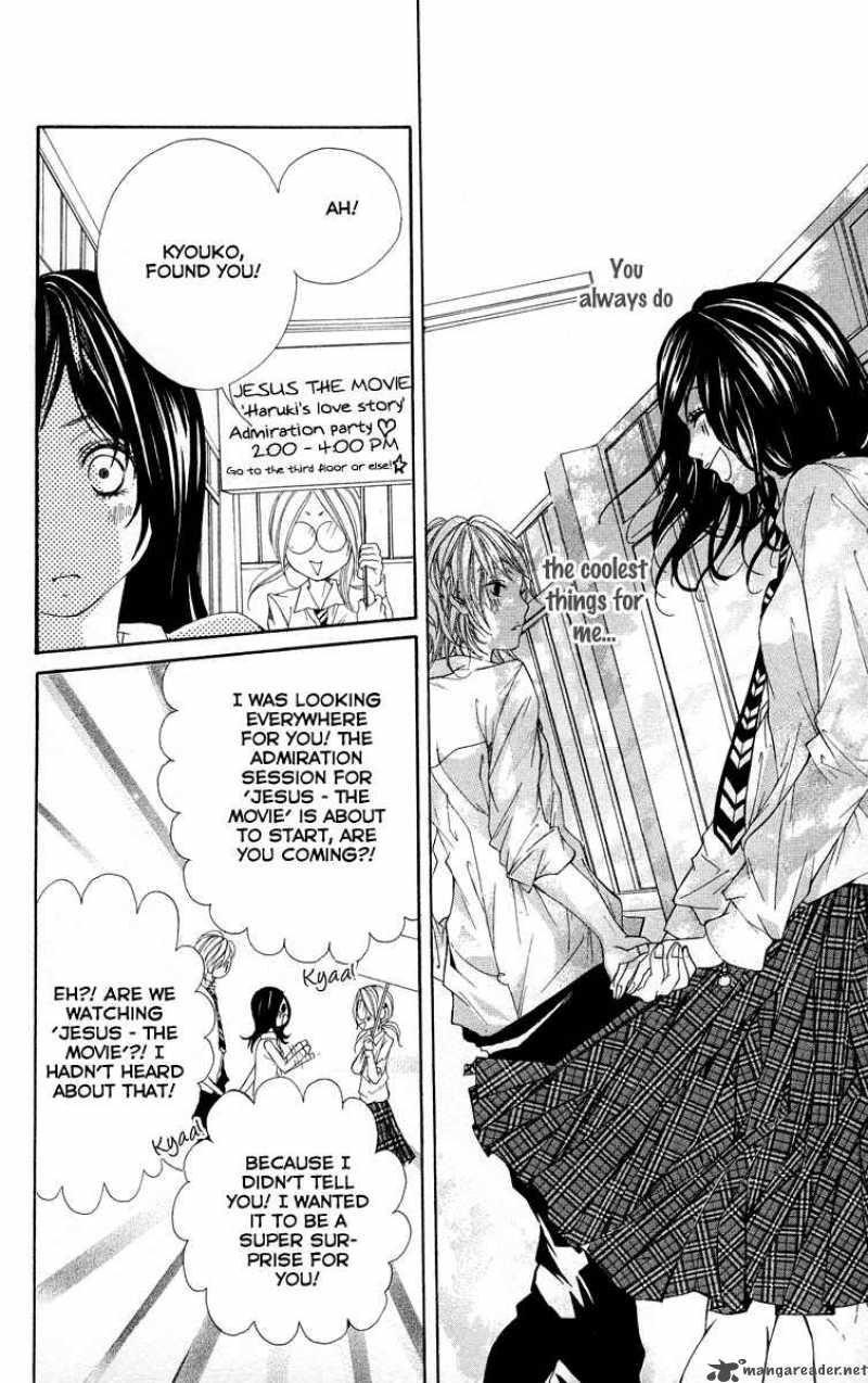Kimi Ni Moete II Desu Ka 2 20
