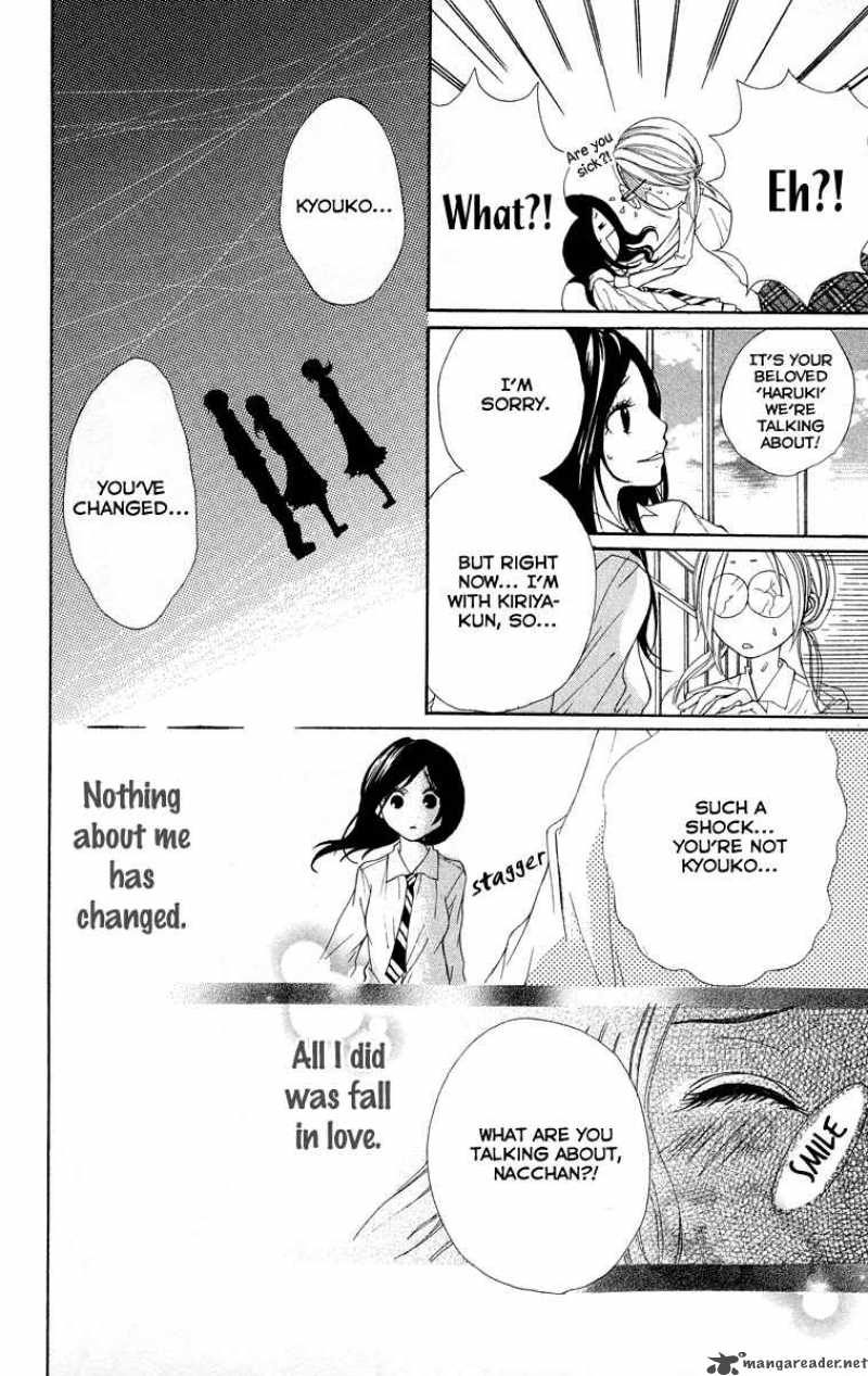Kimi Ni Moete II Desu Ka 2 22