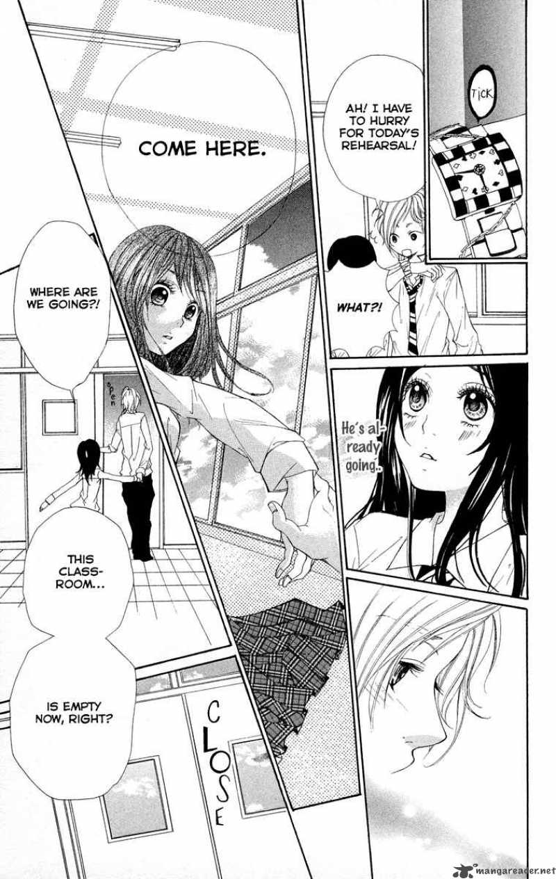 Kimi Ni Moete II Desu Ka 2 23