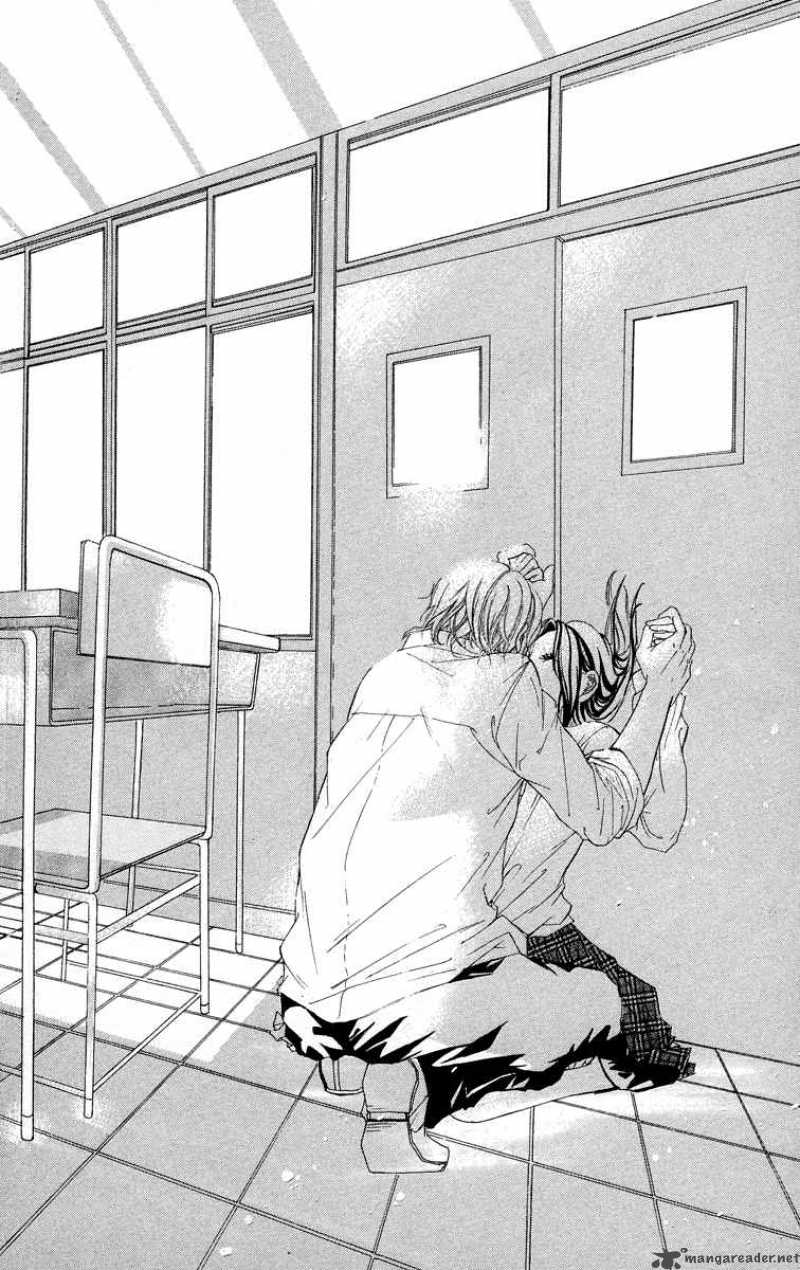 Kimi Ni Moete II Desu Ka 2 24