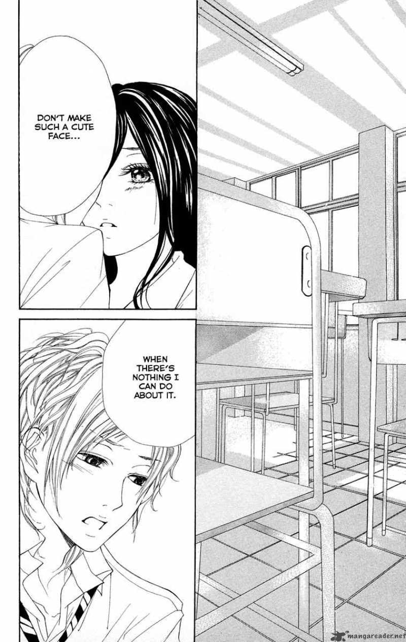 Kimi Ni Moete II Desu Ka 2 25