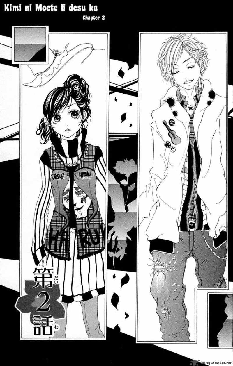 Kimi Ni Moete II Desu Ka 2 3