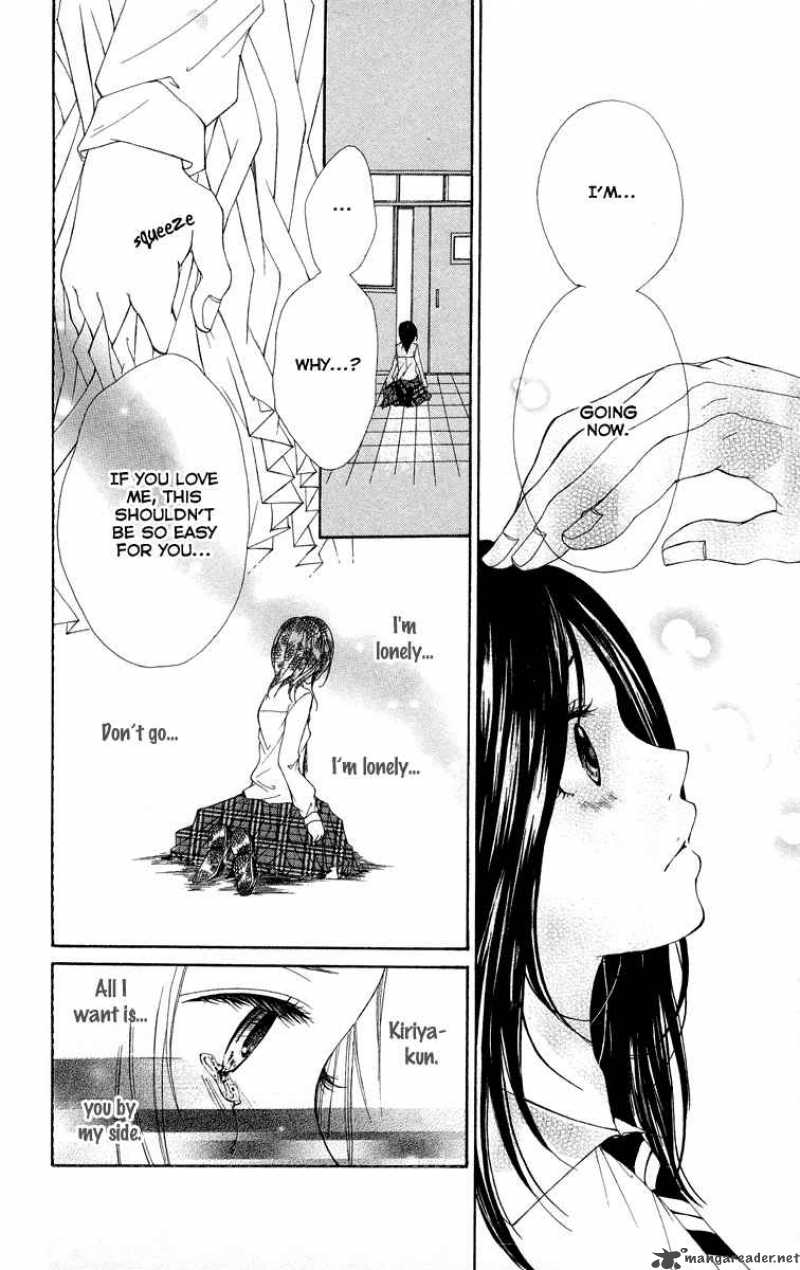 Kimi Ni Moete II Desu Ka 2 30