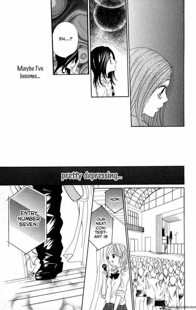 Kimi Ni Moete II Desu Ka 2 31