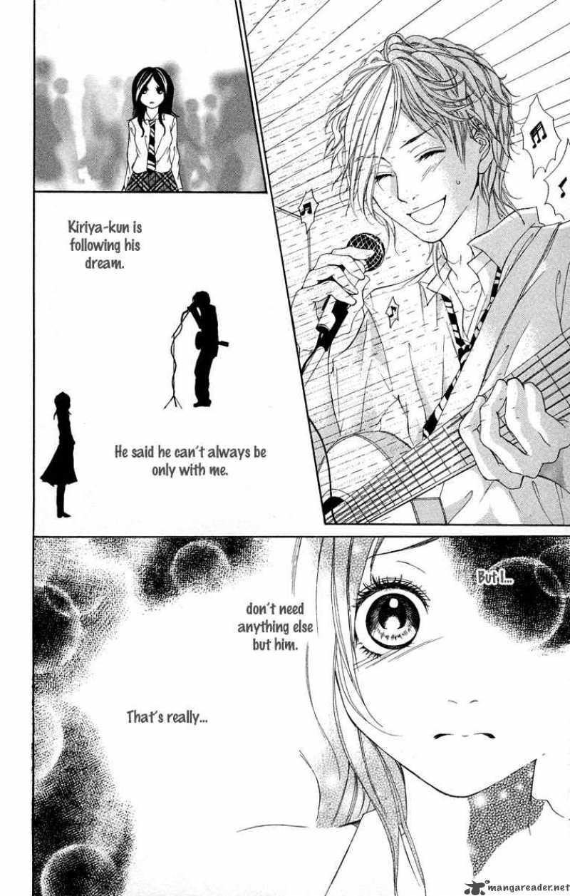Kimi Ni Moete II Desu Ka 2 32