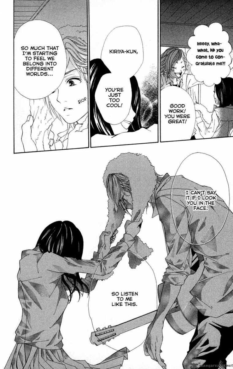 Kimi Ni Moete II Desu Ka 2 34