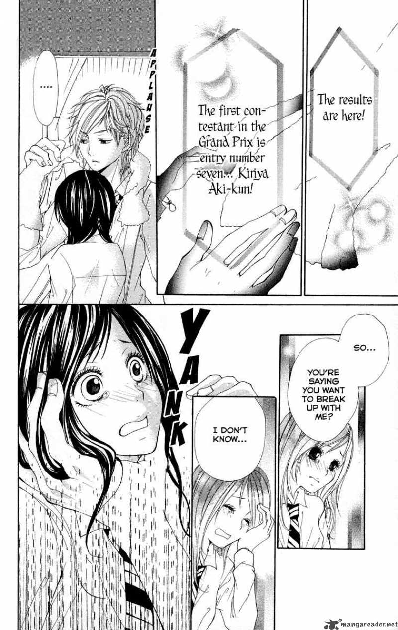Kimi Ni Moete II Desu Ka 2 36