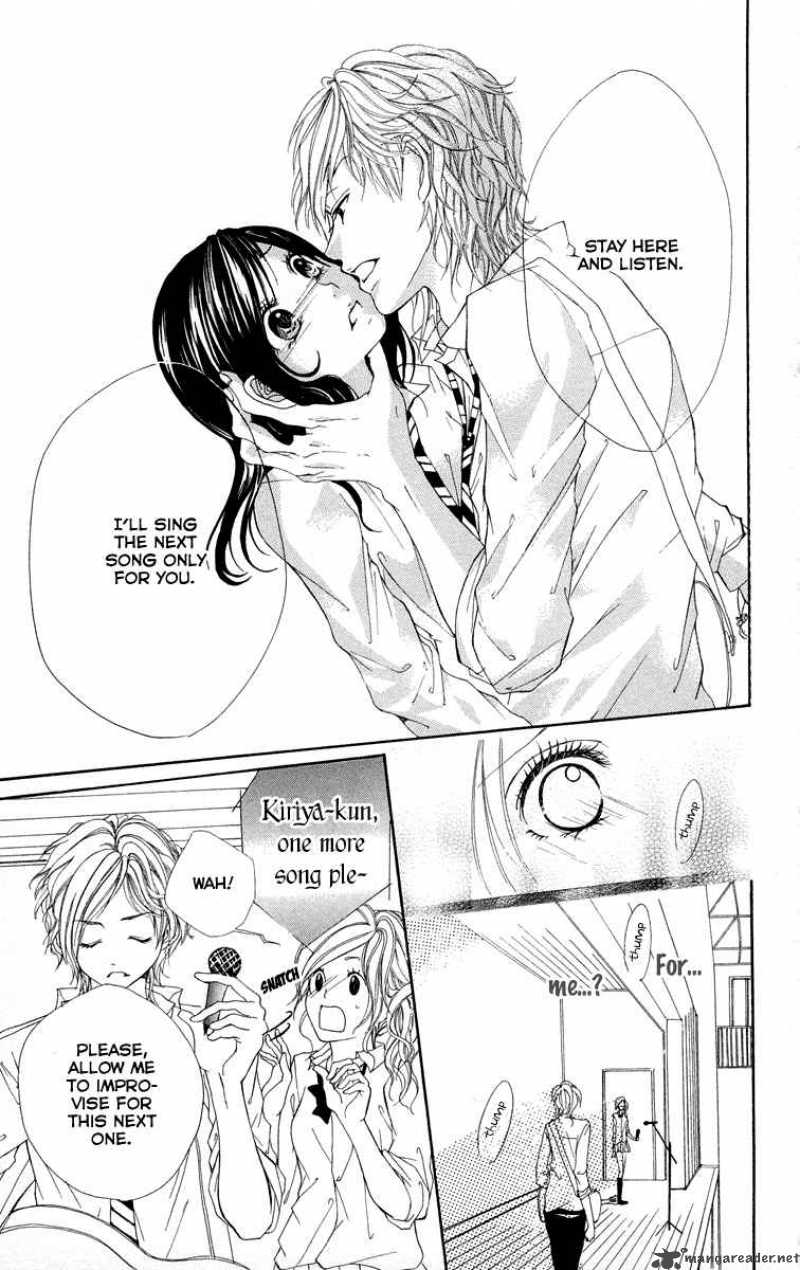 Kimi Ni Moete II Desu Ka 2 37