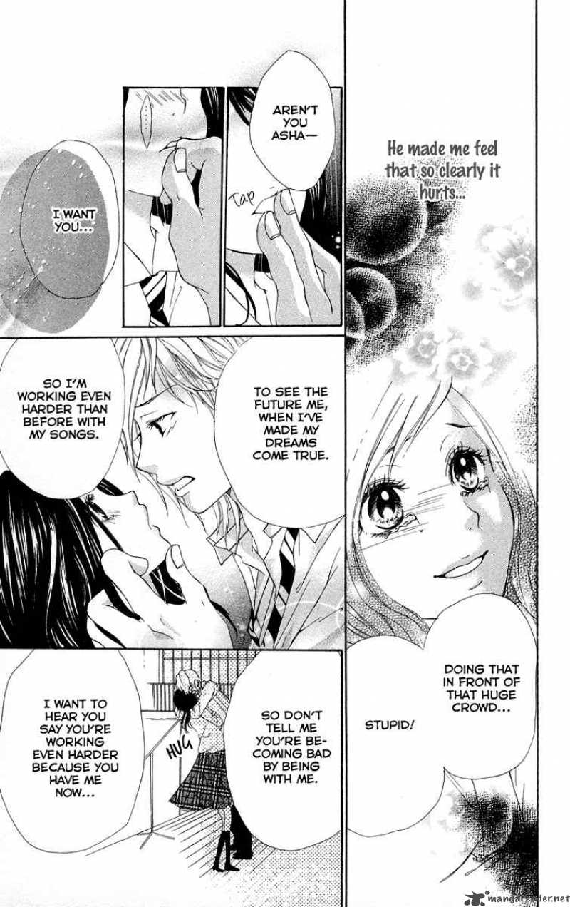 Kimi Ni Moete II Desu Ka 2 41