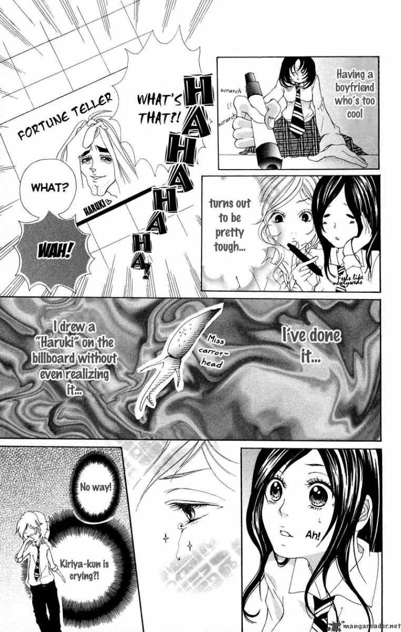 Kimi Ni Moete II Desu Ka 2 7