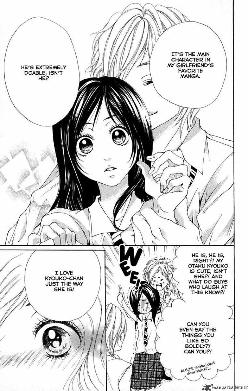 Kimi Ni Moete II Desu Ka 2 9