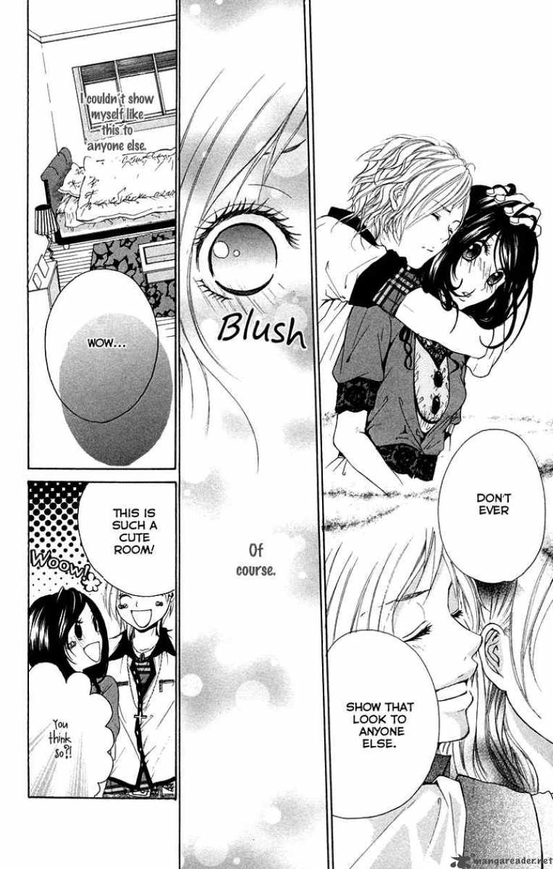 Kimi Ni Moete II Desu Ka 3 12
