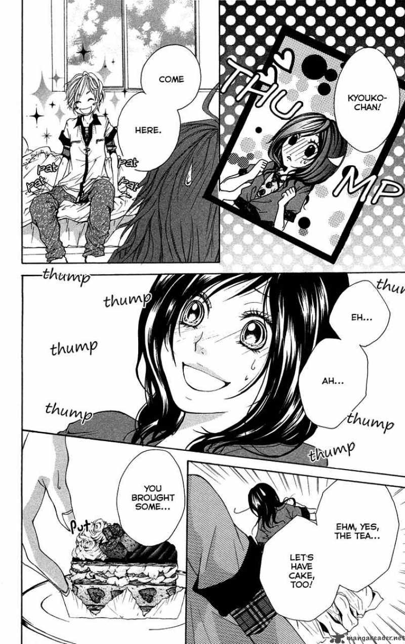 Kimi Ni Moete II Desu Ka 3 16