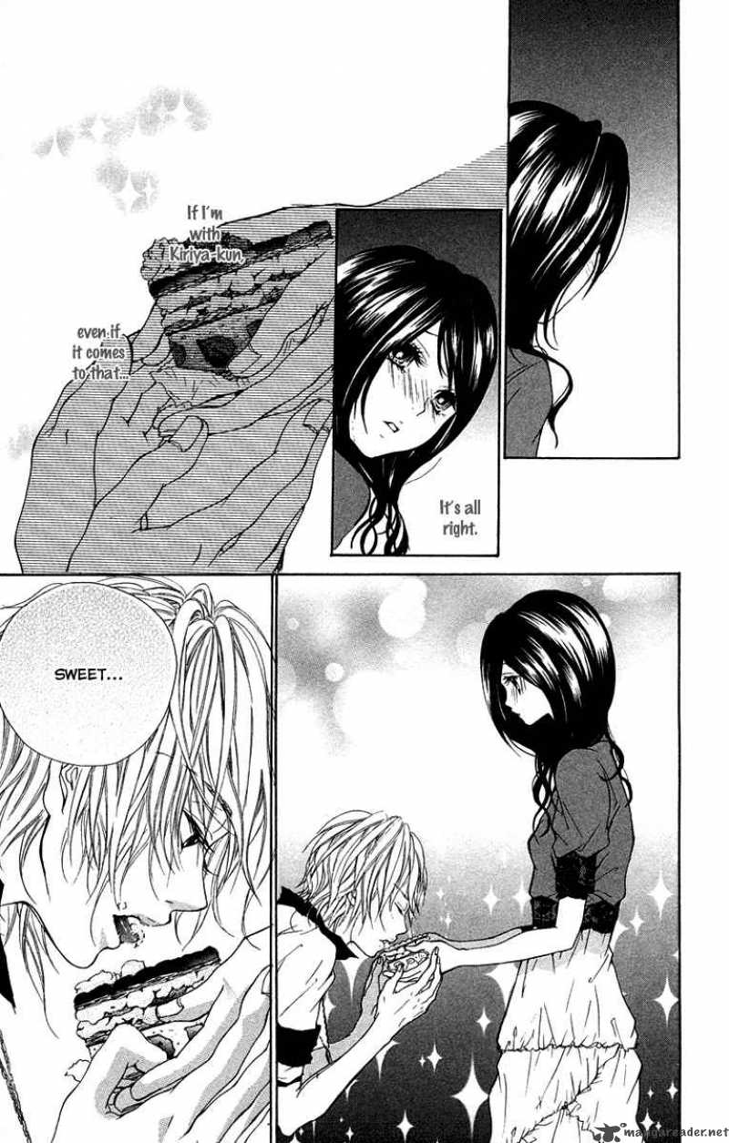 Kimi Ni Moete II Desu Ka 3 17