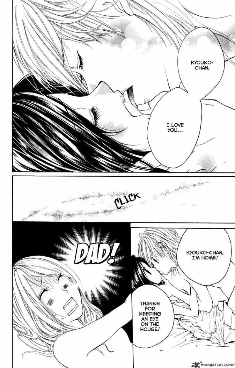 Kimi Ni Moete II Desu Ka 3 22