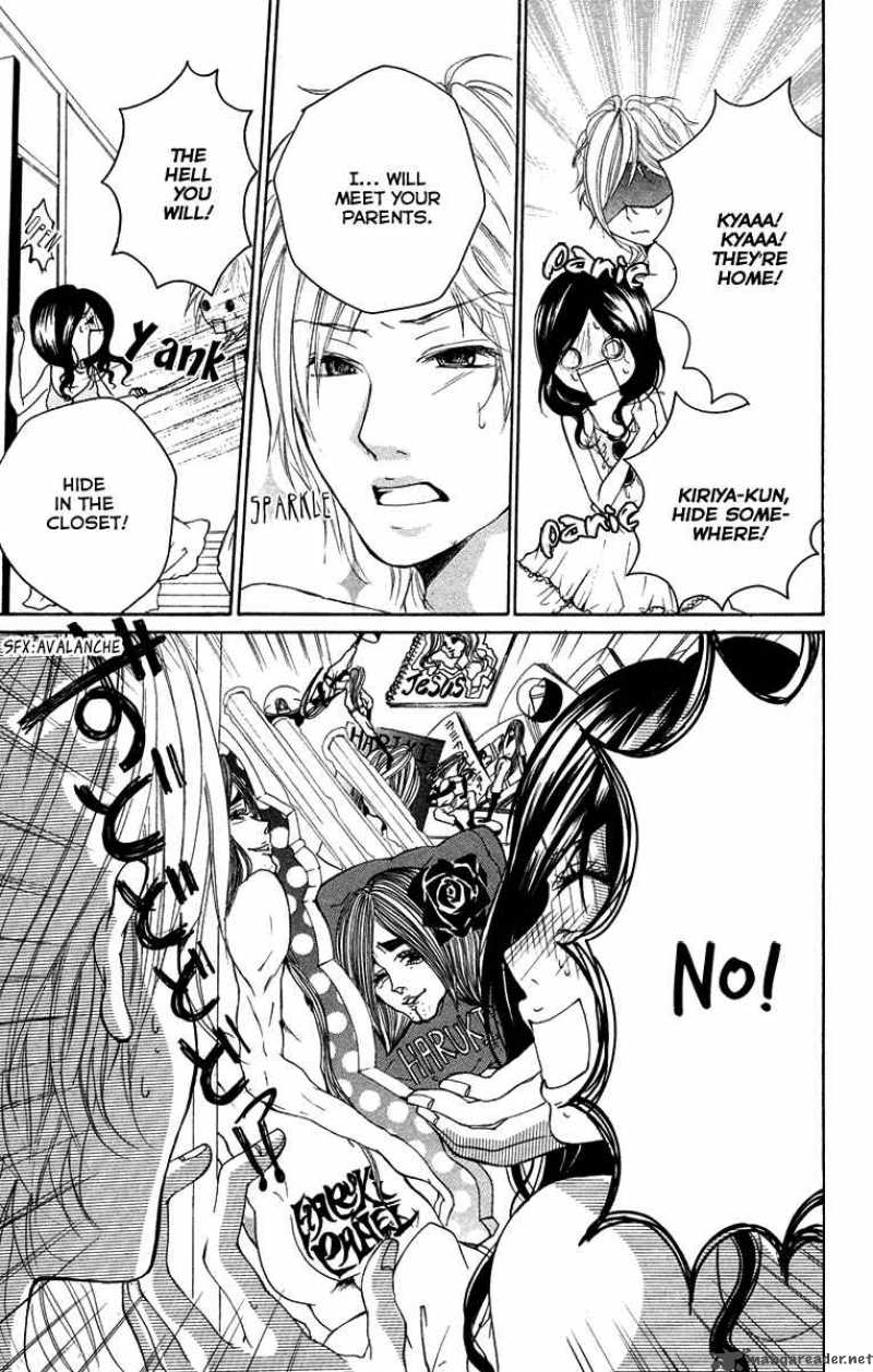 Kimi Ni Moete II Desu Ka 3 23