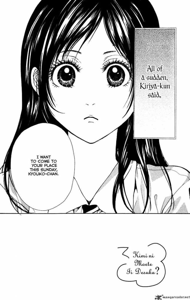 Kimi Ni Moete II Desu Ka 3 4