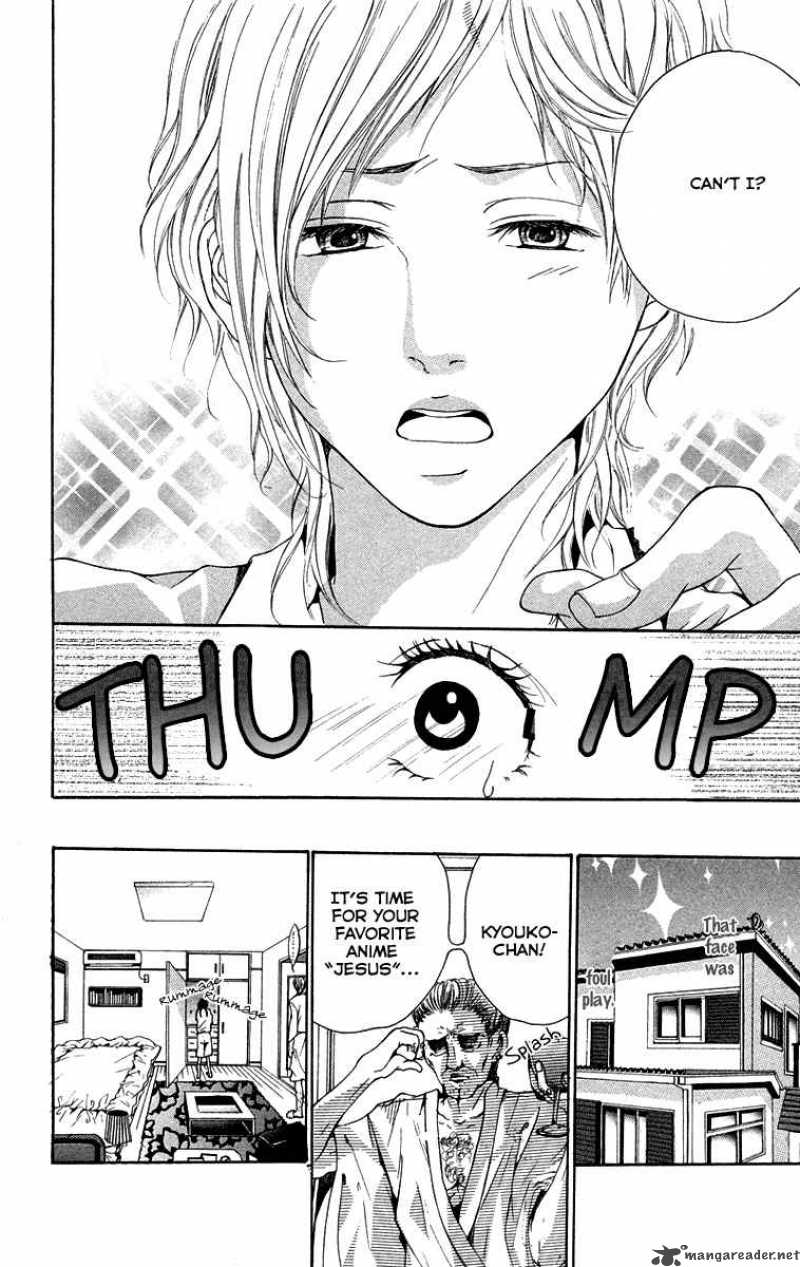 Kimi Ni Moete II Desu Ka 3 6