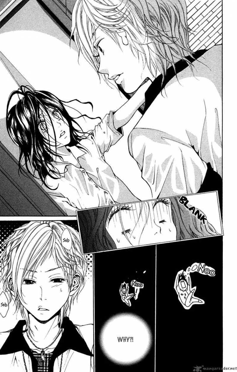 Kimi Ni Moete II Desu Ka 3 9
