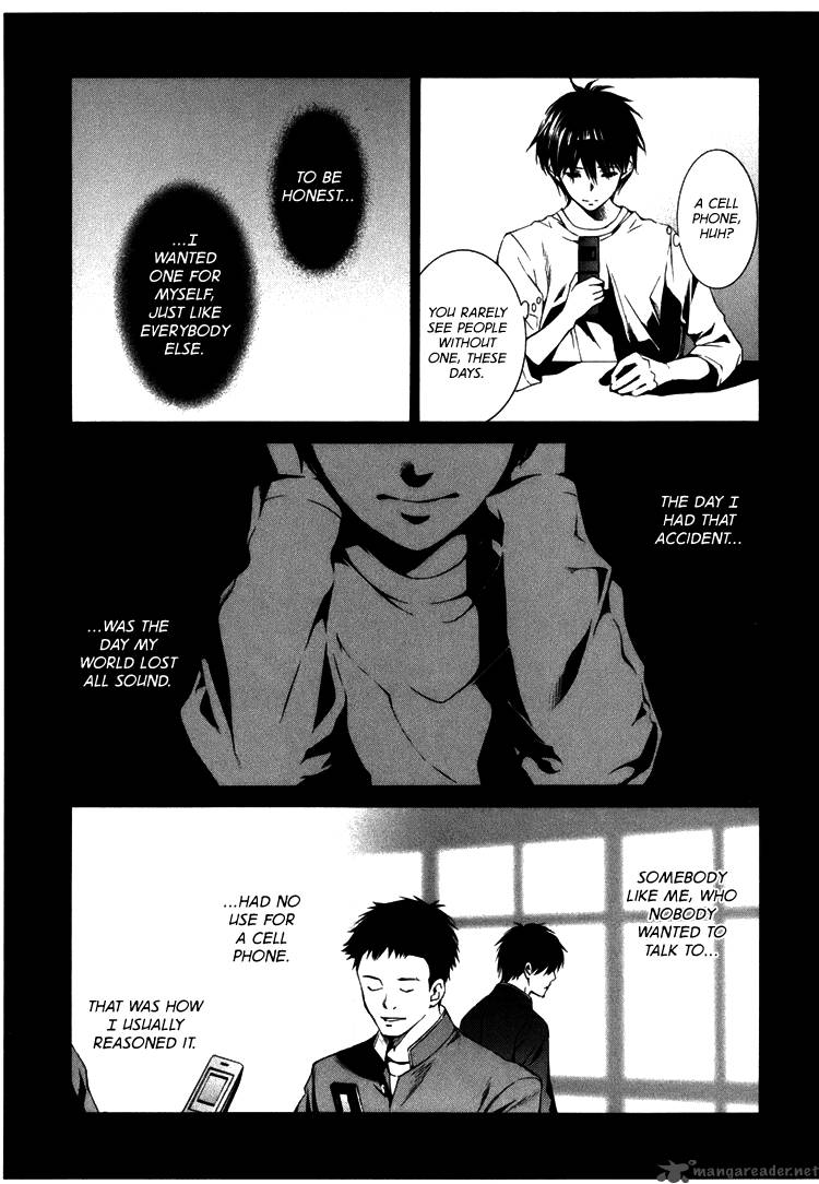 Kimi Ni Shika Kikoenai 0 9