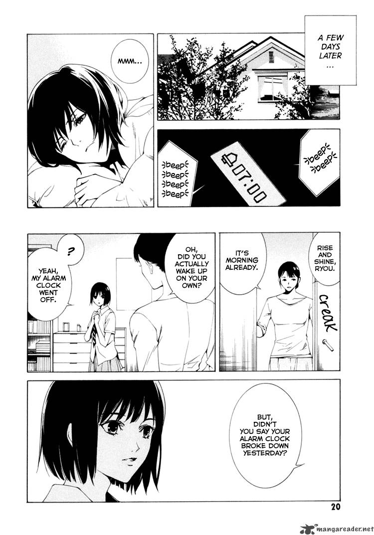 Kimi Ni Shika Kikoenai 1 19