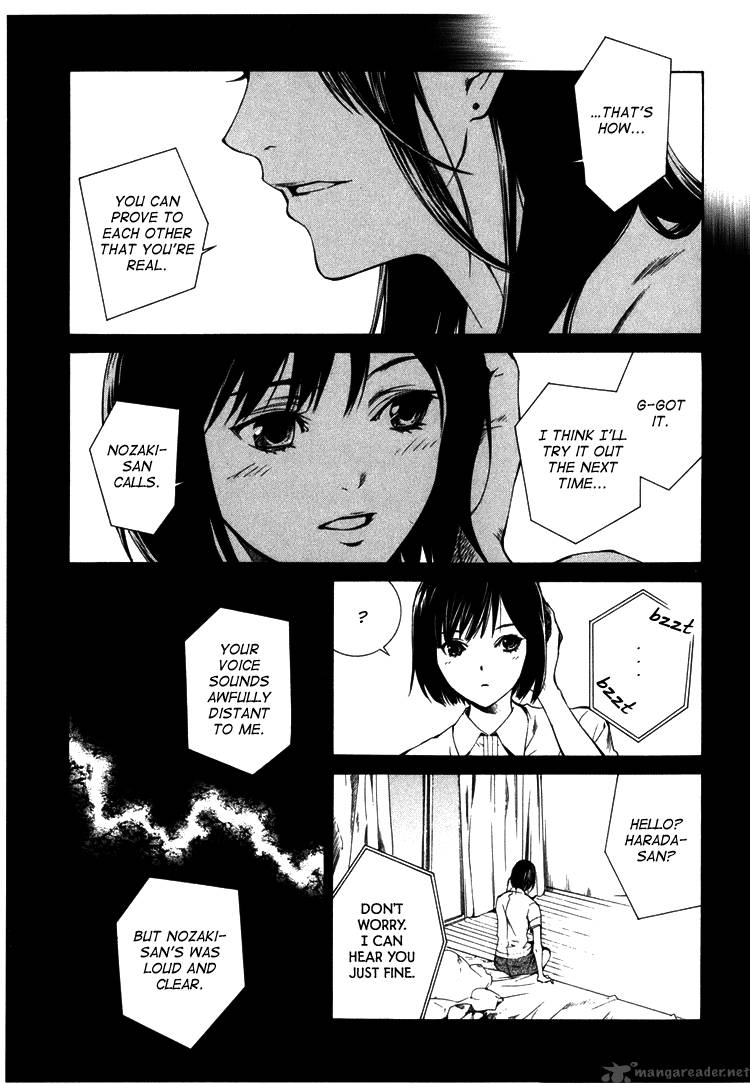 Kimi Ni Shika Kikoenai 2 8