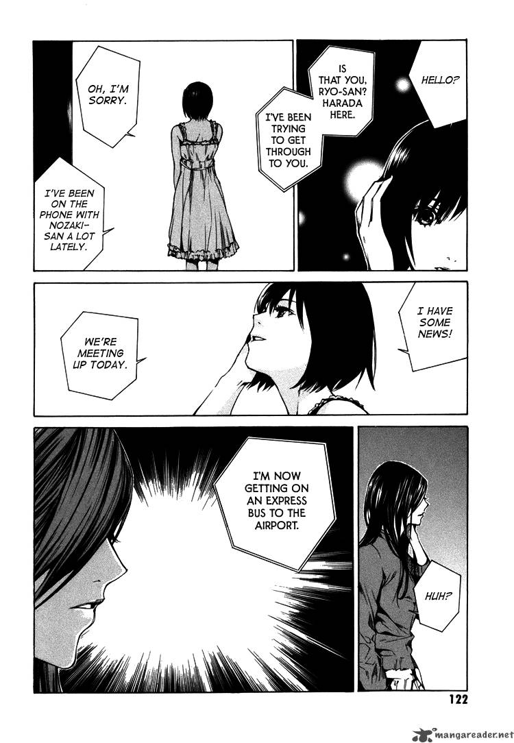 Kimi Ni Shika Kikoenai 3 31