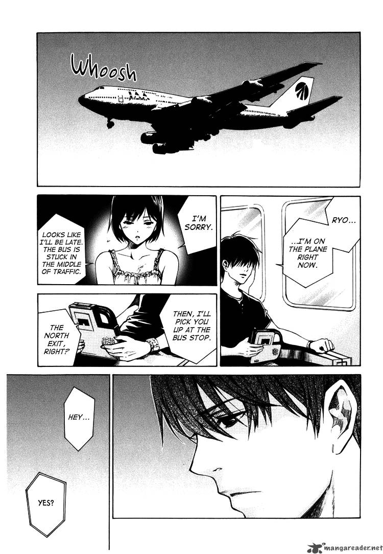Kimi Ni Shika Kikoenai 3 38