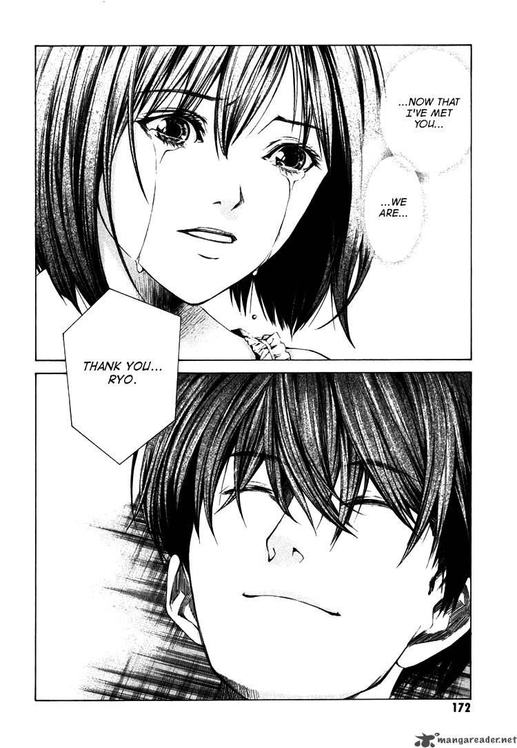 Kimi Ni Shika Kikoenai 4 38