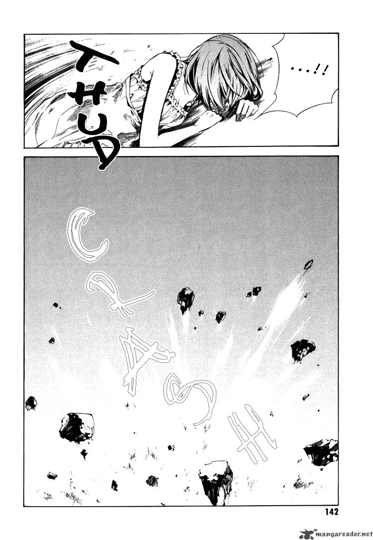 Kimi Ni Shika Kikoenai 4 8