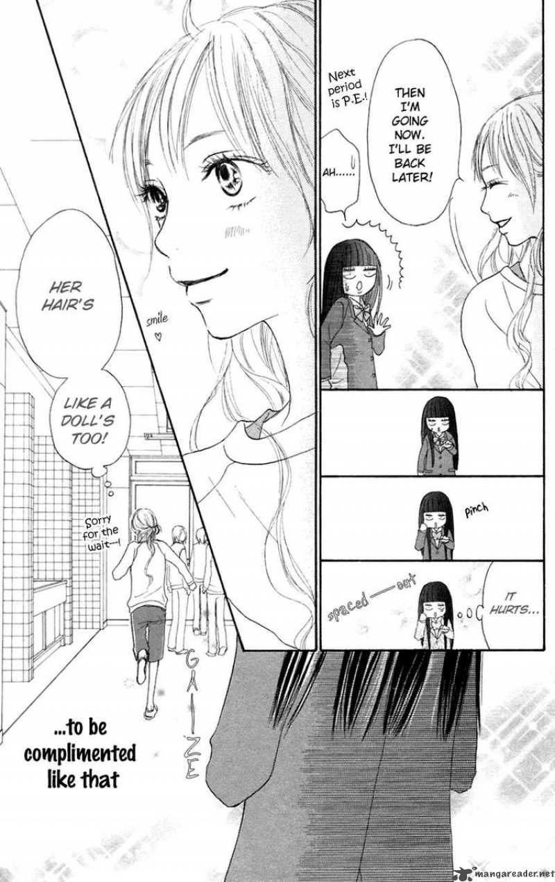 Kimi Ni Todoke 10 12