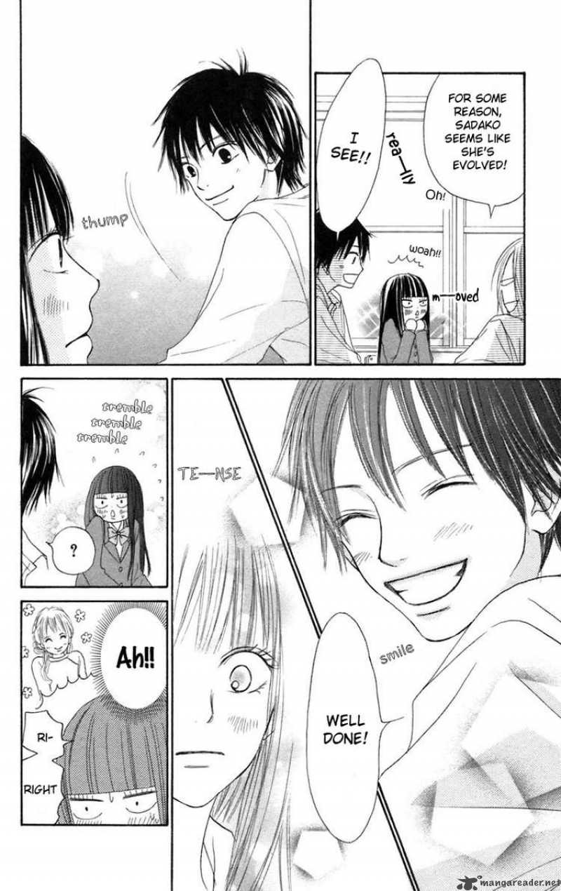 Kimi Ni Todoke 10 15