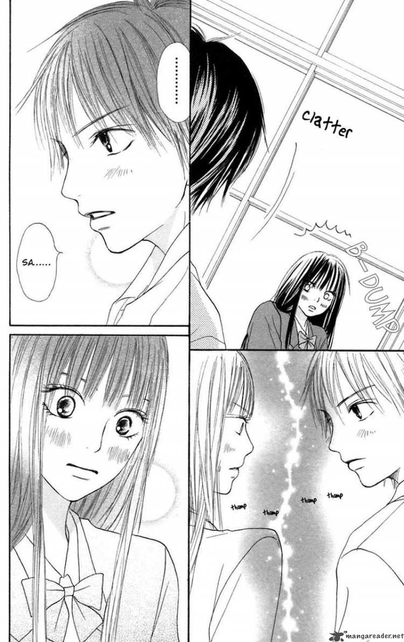 Kimi Ni Todoke 10 19