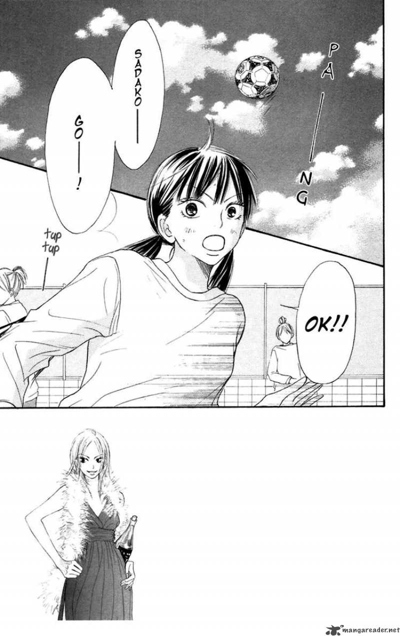 Kimi Ni Todoke 10 2