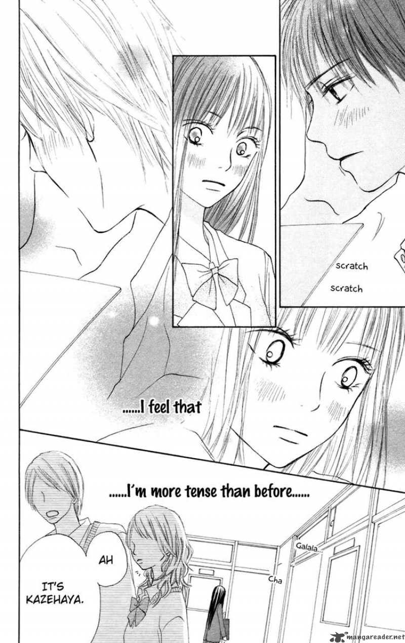 Kimi Ni Todoke 10 21