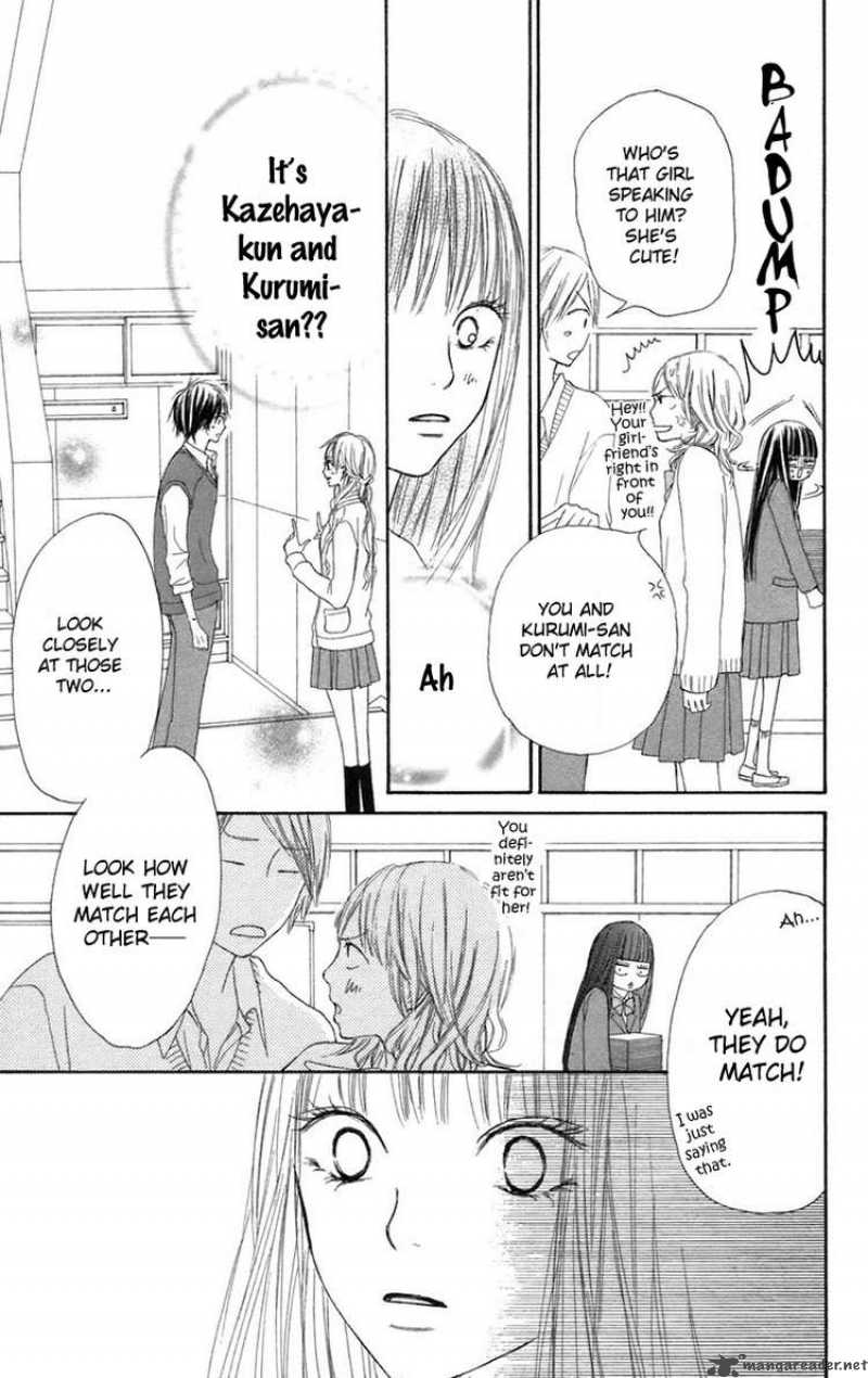 Kimi Ni Todoke 10 22