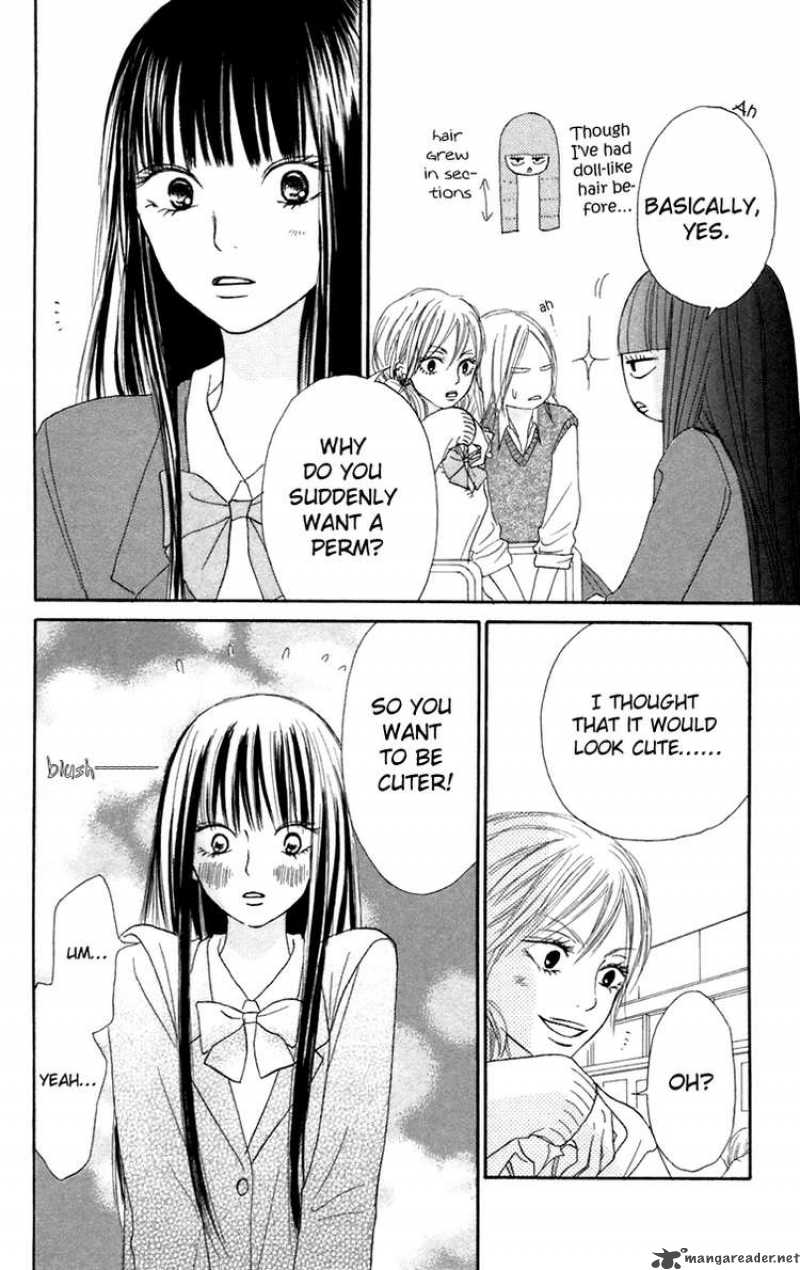 Kimi Ni Todoke 10 27