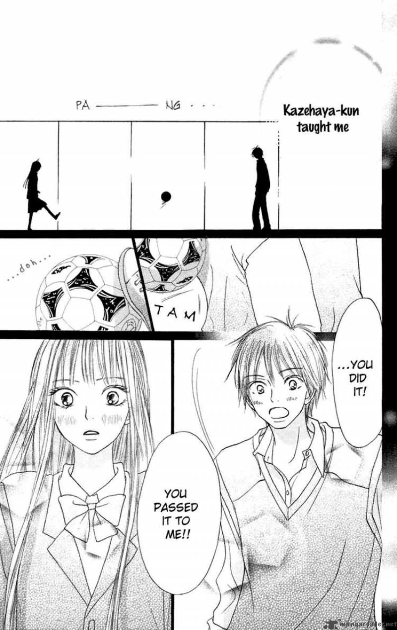 Kimi Ni Todoke 10 4