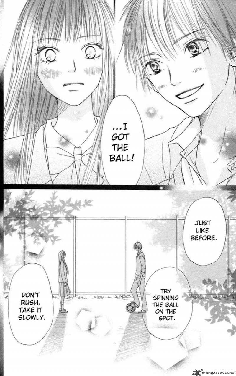 Kimi Ni Todoke 10 5