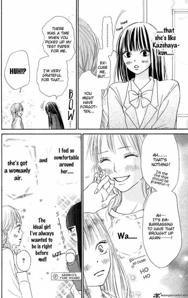 Kimi Ni Todoke 10 9